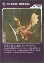 Card 389/480 (card)