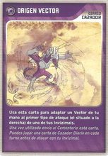 Card 391/480 (card)