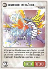 Card 394/480 (card)