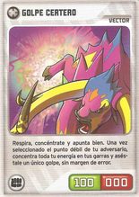 Card 407/480 (card)