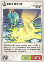 Card 411/480 (card)