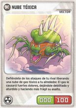 Card 414/480 (card)