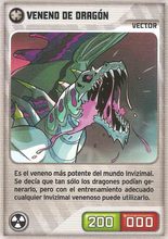 Card 416/480 (card)