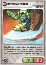 Card 417/480 (card)