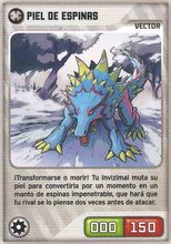 Card 420/480 (card)