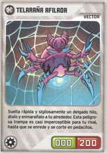 Card 421/480 (card)
