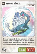Card 423/480 (card)