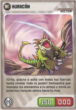 Card 424/480 (card)