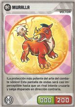 Card 425/480 (card)