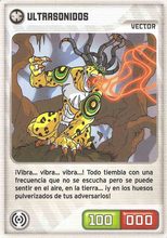 Card 428/480 (card)