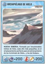 Card 435/480 (card)