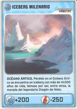 Card 438/480 (card)