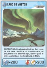 Card 439/480 (card)