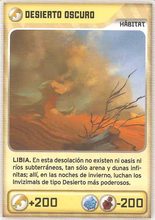 Card 443/480 (card)