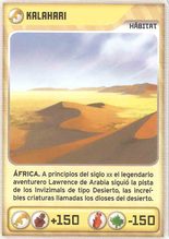 Card 445/480 (card)
