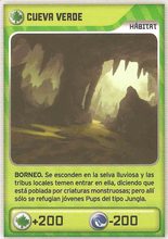 Card 446/480 (card)