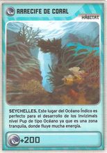 Card 451/480 (card)