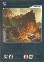 Card 452/480 (card)
