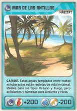 Card 455/480 (card)