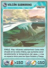 Card 456/480 (card)