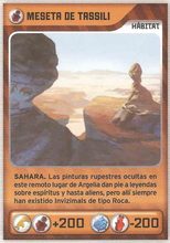 Card 461/480 (card)