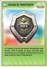 Card 462/480 (card)
