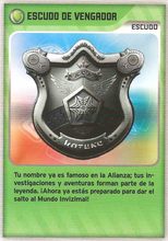 Card 468/480 (card)