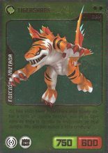 Card 475/480 (card)