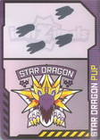 11 · Star Dragon (card back)