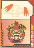 12 · Ha Ha Yena (card back)