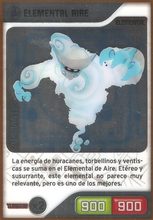 Card 009/432 (card)