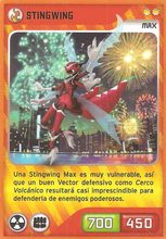 Card 033/432 (card)