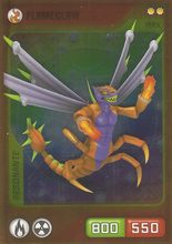 Card 038/432 (card)