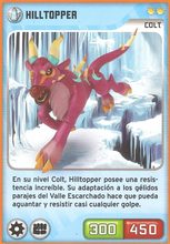 Card 053/432 (card)