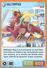 Card 054/432 (card)