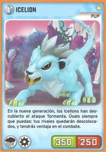 Card 055/432 (card)