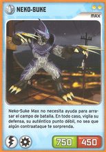 Card 060/432 (card)