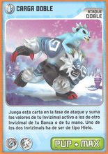Card 071/432 (card)