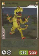 Card 076/432 (card)