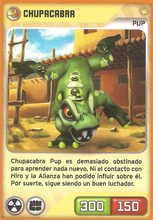 Card 079/432 (card)