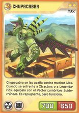 Card 081/432 (card)