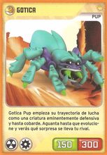 Card 082/432 (card)