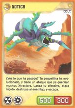 Card 083/432 (card)