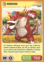 Card 087/432 (card)