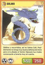 Card 089/432 (card)