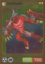 Card 092/432 (card)