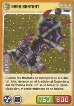 Card 096/432 (card)