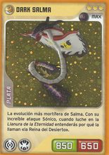 Card 097/432 (card)