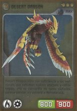 Card 100/432 (card)