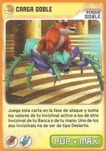Card 102/432 (card)